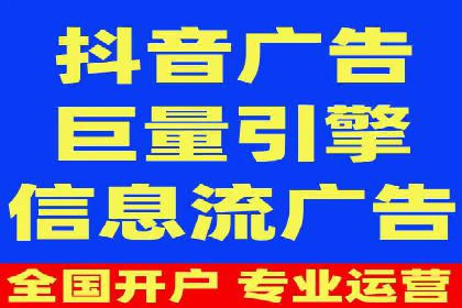 小红书信息流营销案例：如何打造爆款内容