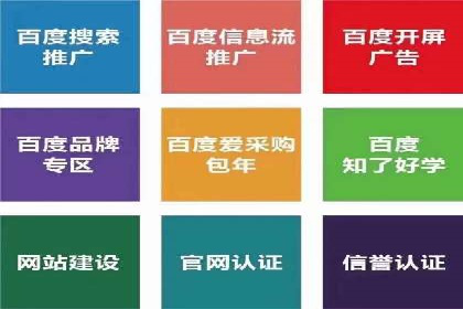 朋友圈信息流影响下的用户行为变化案例研究